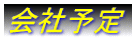 ��З\��